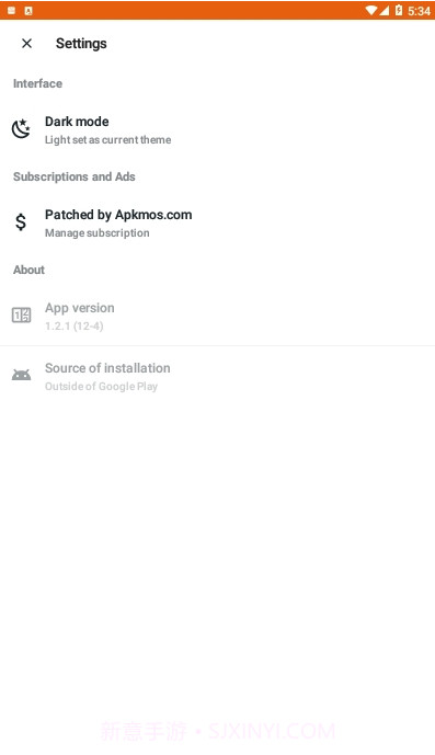 特殊格式APK安装器(特殊apk稳定安装工具)安卓免费版V1.2.7截图