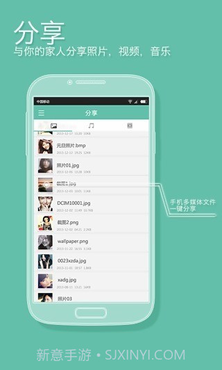 ZIVOO Funv1.45截图