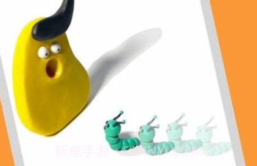 小羊飞飞v1.8截图