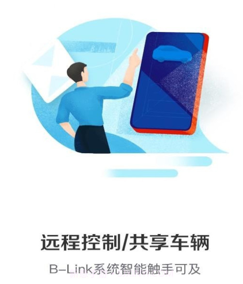 宝格沃v1.4.10截图
