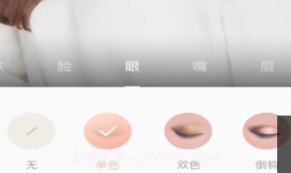 泡芙相机v1.0.10截图