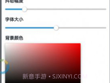 mikutools原神配音v0.0.6截图