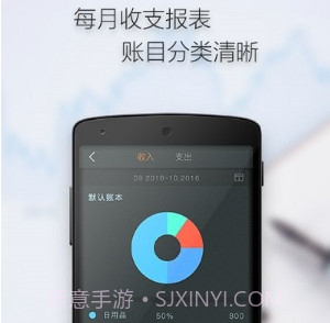 计算器语音计算v3.5.11截图