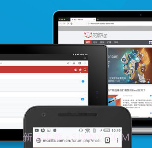 火狐浏览器(Firefox)v68.9.12截图