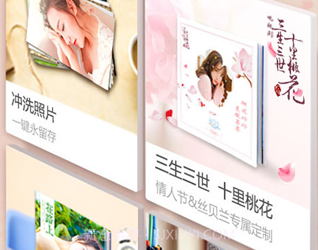 随手印v4.2.13截图