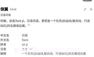 押韵V1.8截图