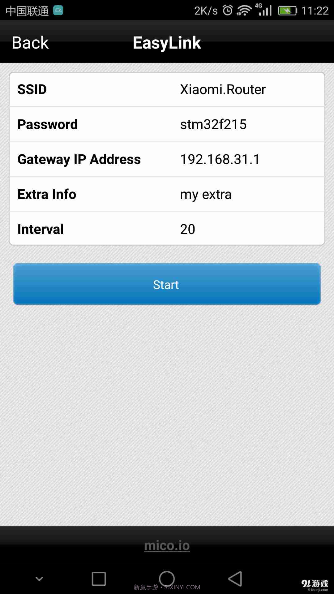 Easylink3.23.8截图