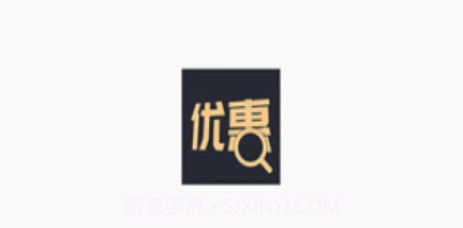找优惠v1.0.12截图