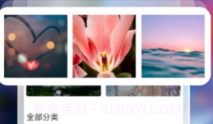 免费主题壁纸v1.0.7截图