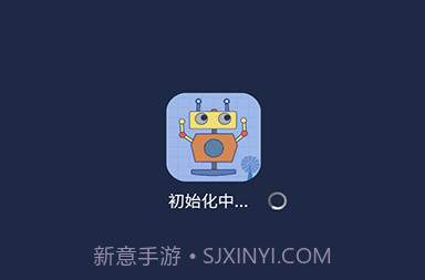 机器人bobov6.2.24截图