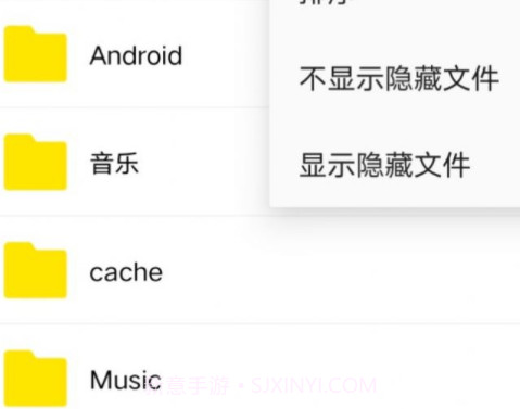 畅享优化助手v1.0.11截图
