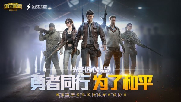 小也画质助手V1.5截图