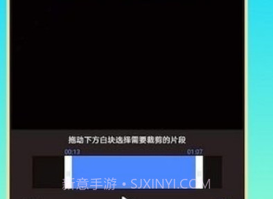 hc音乐剪辑v1.1.9截图