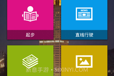 kemusanv1.8截图