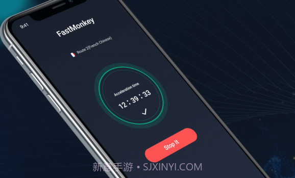 快速小猴v2023.03.30.10截图