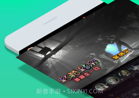 呱呱社区v2.3.7截图