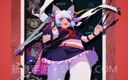 玄猫漫画v.1.6截图
