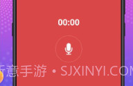 伪装来电通话V2.7截图