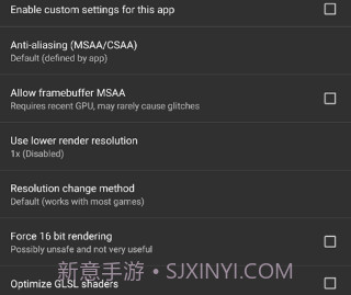 gltoolsv1.5截图