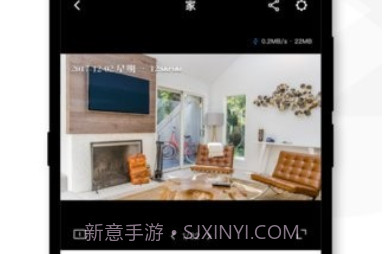 TP-LINK物联Appv4.6.9截图