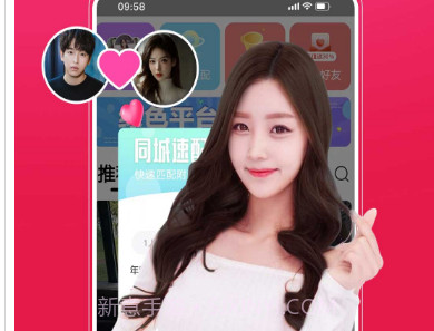 对约v1.0.6截图