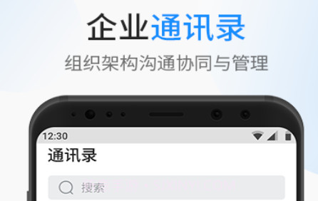 银杰优优v1.0.14截图