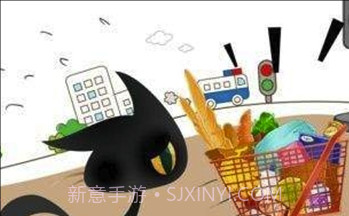 懒猫app(懒猫购物)V1.1 最新版V1.6截图