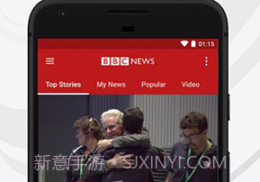 BBC 新闻阅读下载(BBC News)V3.6.1.73GNL 最新版V3.6.1.9截图