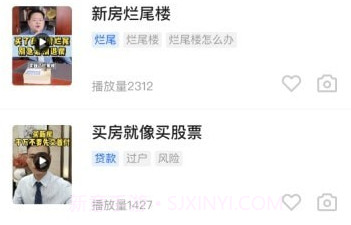 小牛云经纪v1.0.10截图