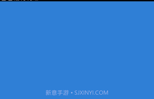 Unifovy壁纸工具v0.0.13截图