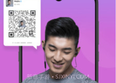 小帅v1.2.8截图