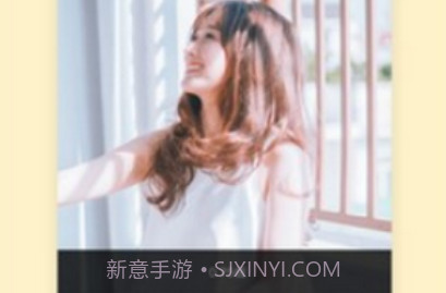 巴士云网盘v3.25.5截图