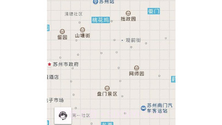 充电大亨V1v1.1.10截图