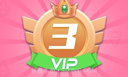 奇奇TOYSv1.2.0.9截图