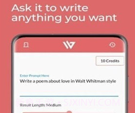 Writeo智能写作v1.0.10截图