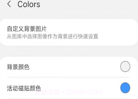 one shadev18.5.7截图