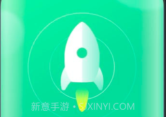 免费WiFi助手v1.2.5截图