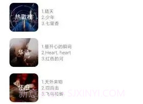 小南管家v1.0.8截图