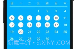 去做v1.5.8截图