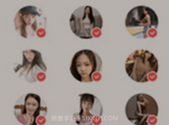甜柚v1.0.14截图