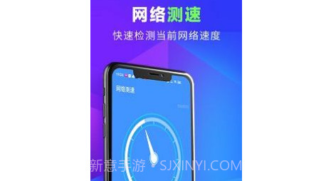 源源超级清理王v1.0.10截图