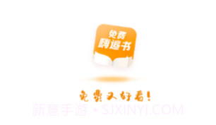免费嗨追书v7.9.7截图
