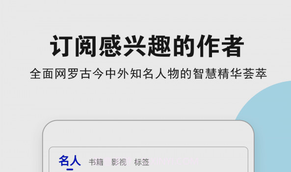 文字遇v1.0.10截图
