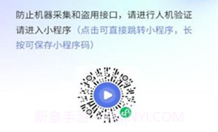 重力听听v1.1.8截图