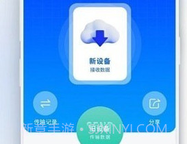 门禁卡读取器v1.8截图
