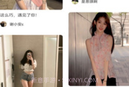 嗨夜视频v5.8.16截图