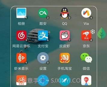 快启动Prov3.7.5截图