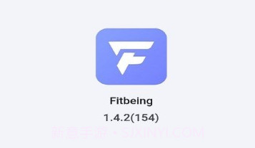 fitbeingv1.4.9截图