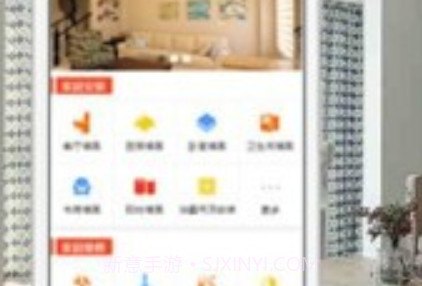 伟发v1.0.12截图