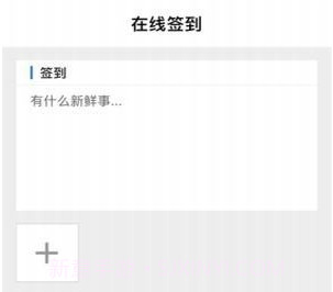 守界者v1.0.10截图